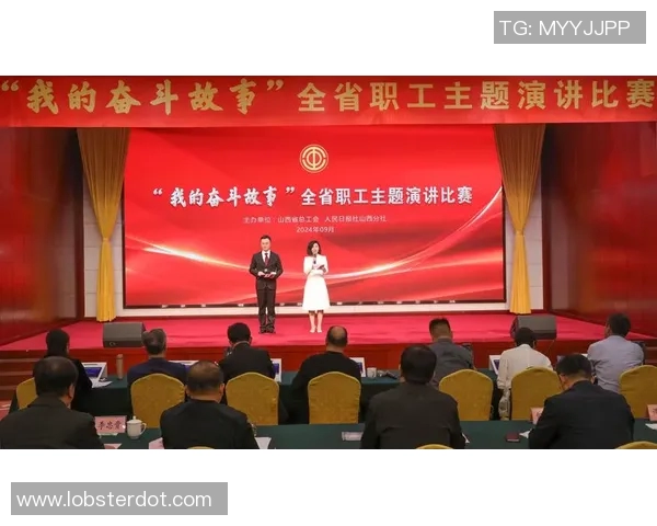 体校足球明星的璀璨星光与他们背后的奋斗故事揭秘 体校足球明星的璀璨星光与他们背后的奋斗故事揭秘