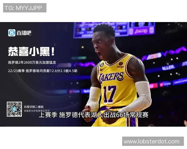 足球明星为何被称为小黑背后的故事与文化解读 足球明星为何被称为小黑背后的故事与文化解读