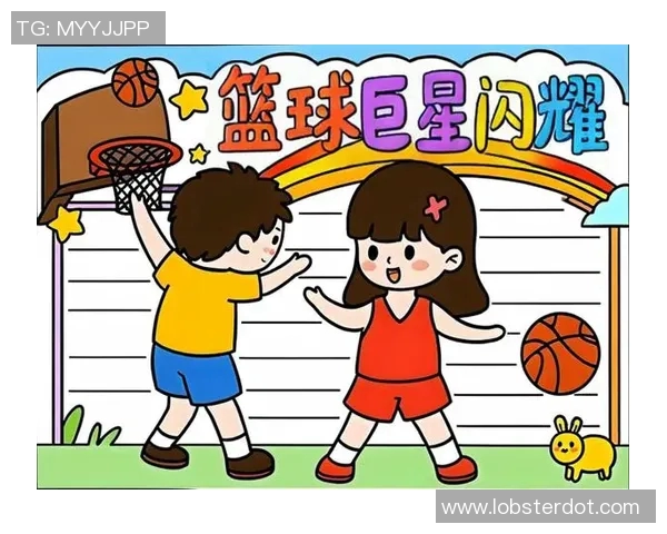 如何绘制所有篮球明星的技巧与步骤详解 如何绘制所有篮球明星的技巧与步骤详解